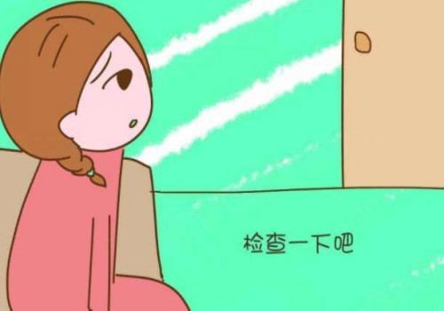 一文教你如何正确使用验孕棒，简单实用的怀孕检测方式