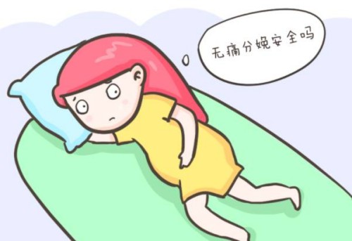 胚胎会在移植失败之后多久流出来,会有并发症吗