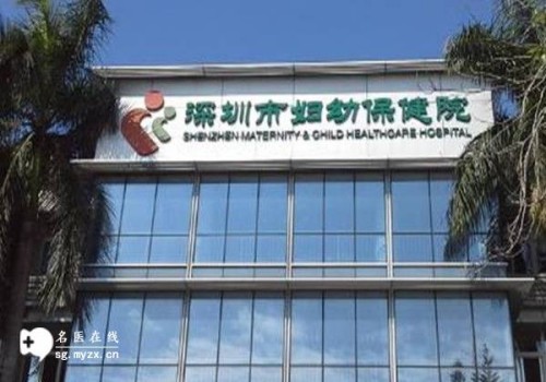 促卵泡刺激素偏高会有危害吗,及时调理最重要